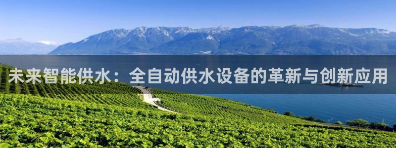 球友会官方网站