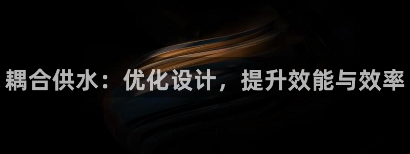 球友会登录网站怎么登录