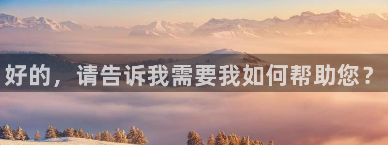 球友会能提现吗