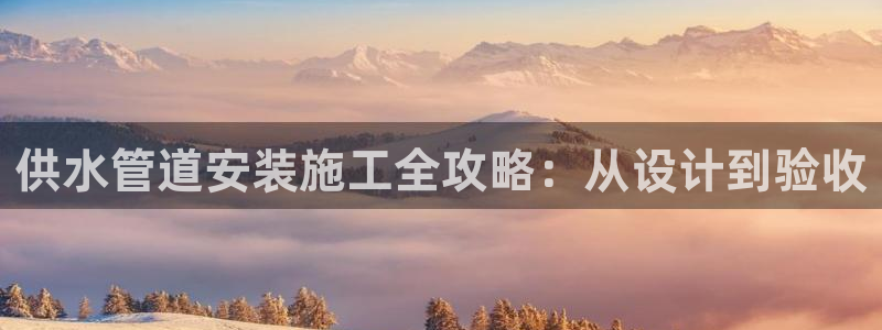 球友会官网入口