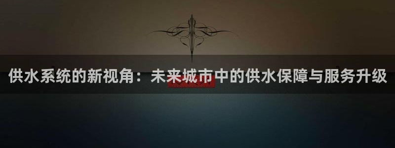 qy球友会体育官下载