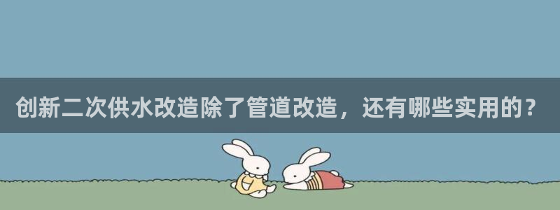 球友会app干啥的软件