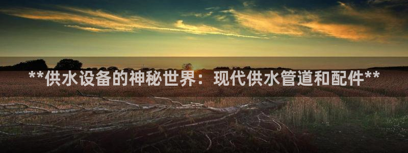 球友会登录地址