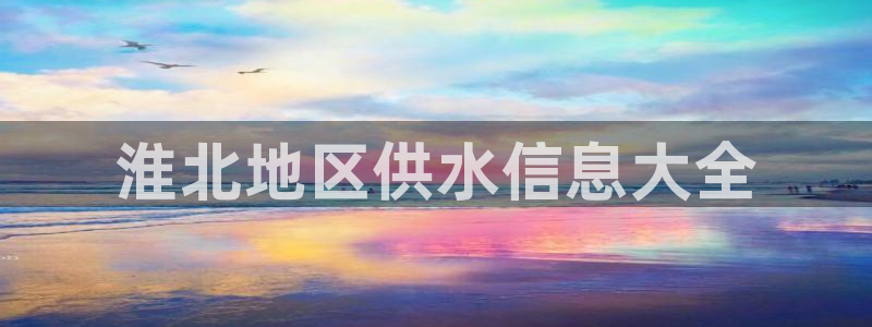 球友会在线登录