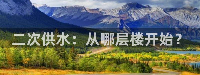 球友会台球俱乐部在哪