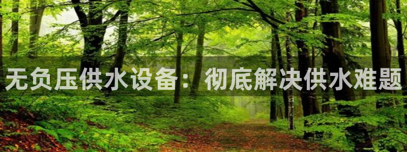 球友会在线登录账号吗知乎