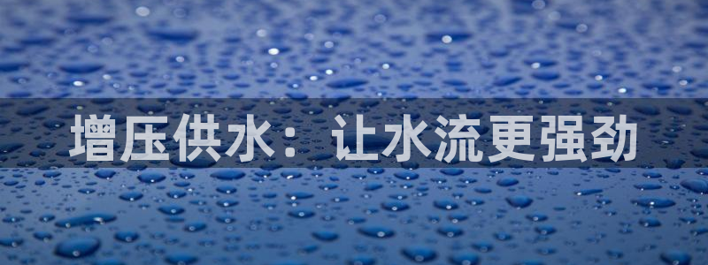 球友会官网登录入口
