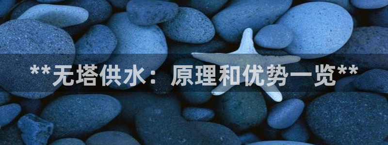 球友会FIFA22比赛是否能随机超控