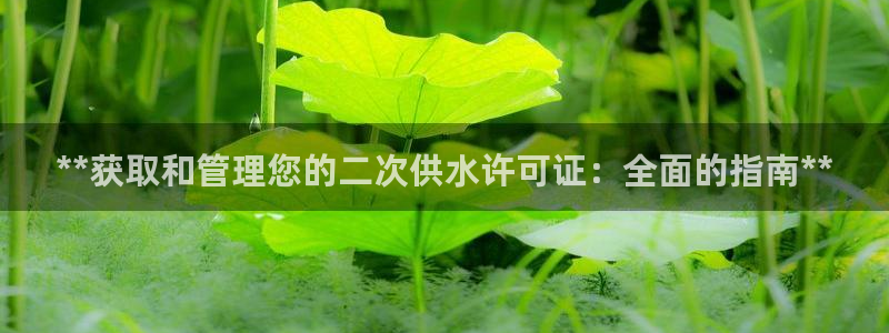 球友会app干啥的软件