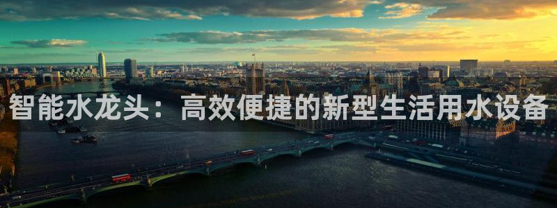 球友会官网登录入口在哪