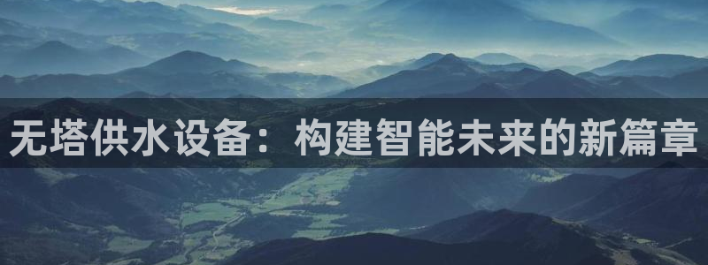 球友会提现不到账